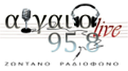 Aigaio Live FM