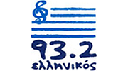 Ellinikos 93.2