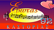 Erotas FM