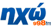 Hxo FM