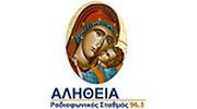 Alithia FM