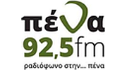Pena 92.5 FM