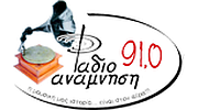 Radio Anamnisi