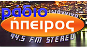 Radio Epirus