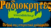 Radio Krites