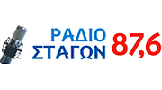 Radio Stagon